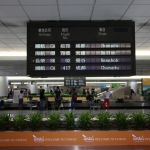 A taipei repülőtér